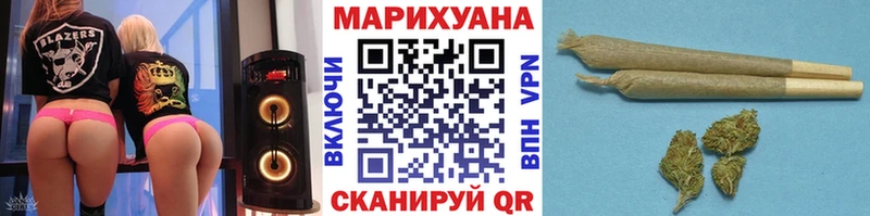 Сколько стоит Новотитаровская Метадон  Меф мяу мяу  Канабис 