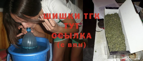 меф VHQ Баксан