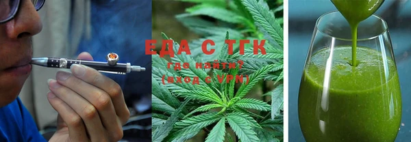 меф VHQ Баксан