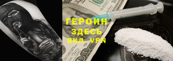 меф VHQ Баксан