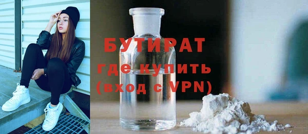 меф VHQ Баксан