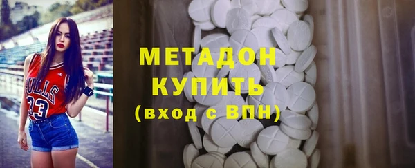 винт Балабаново