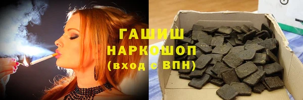 винт Балабаново