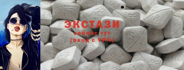 винт Балабаново