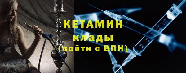 винт Балабаново