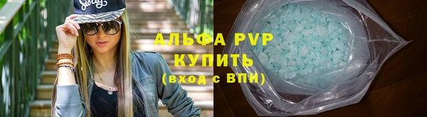 винт Балабаново