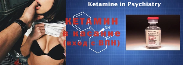 ешки Балахна