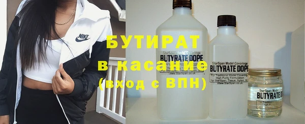 ешки Балахна