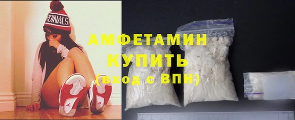 ешки Балахна