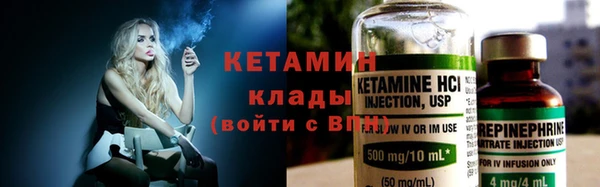 винт Балабаново
