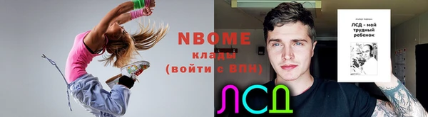 меф VHQ Баксан