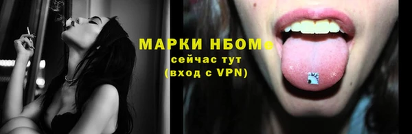 винт Балабаново