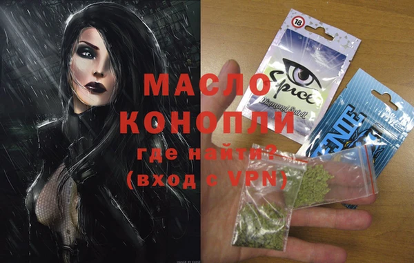 меф VHQ Баксан