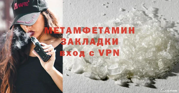 винт Балабаново