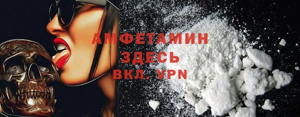 ешки Балахна