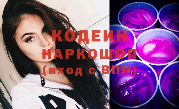 меф VHQ Баксан