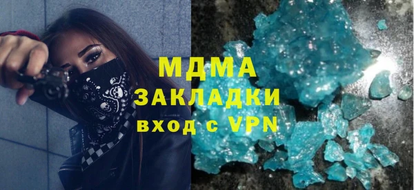 винт Балабаново