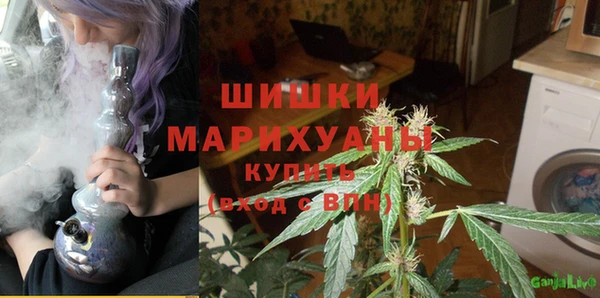 меф VHQ Баксан