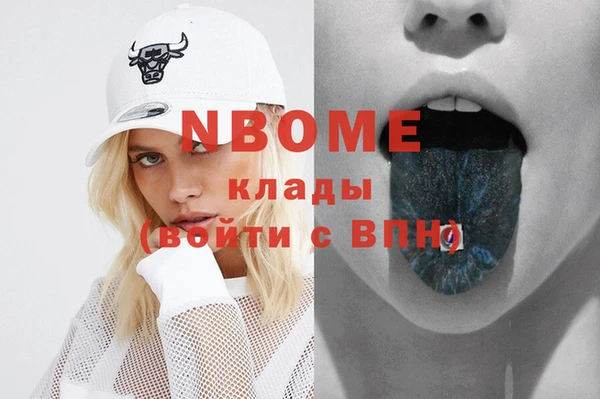 меф VHQ Баксан