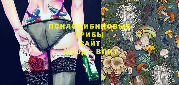 винт Балабаново