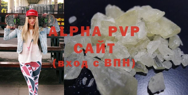 ешки Балахна