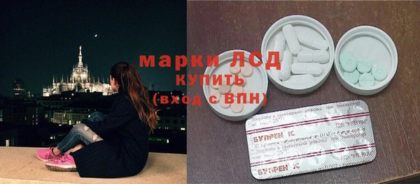 ешки Балахна