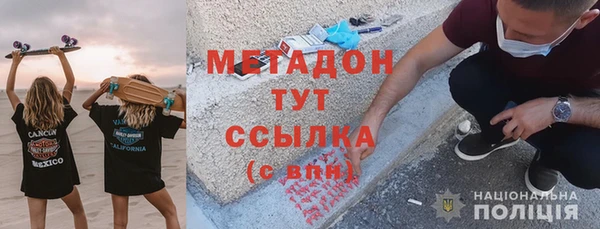меф VHQ Баксан