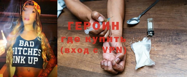 ешки Балахна