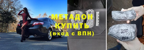 винт Балабаново