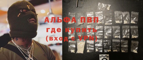 ешки Балахна