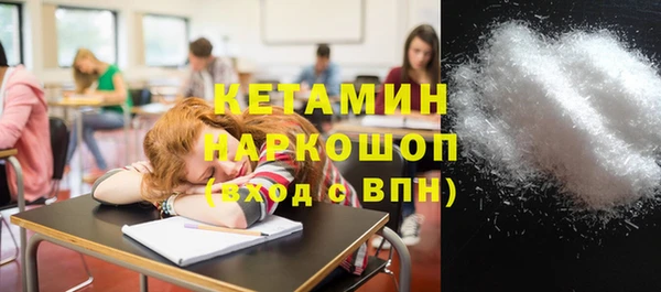 меф VHQ Баксан